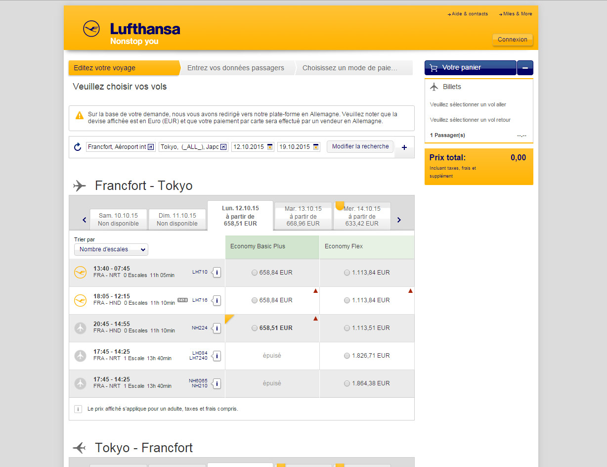 Lufthansa screenshot
